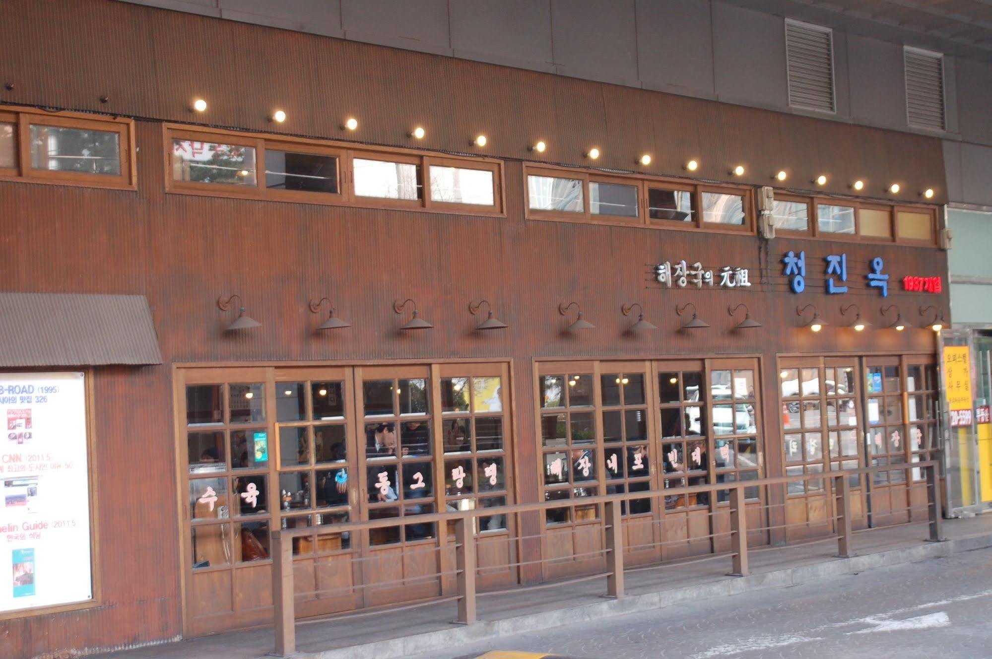 Hostel Coco